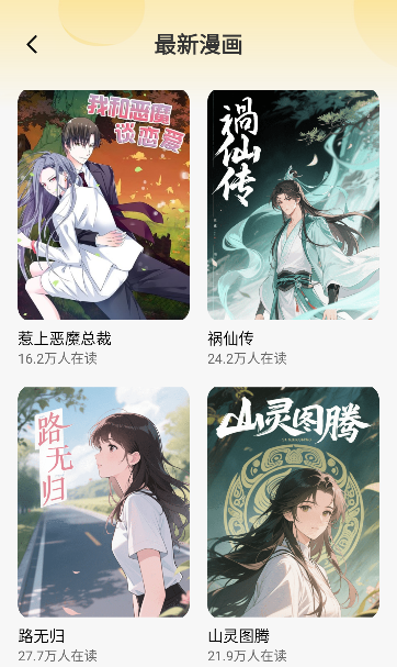 ���������Ѱ�2026