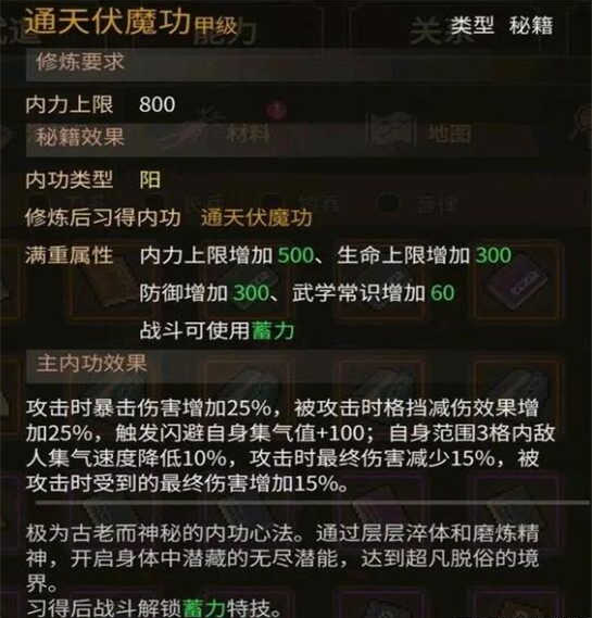 ������־���ֻ�������