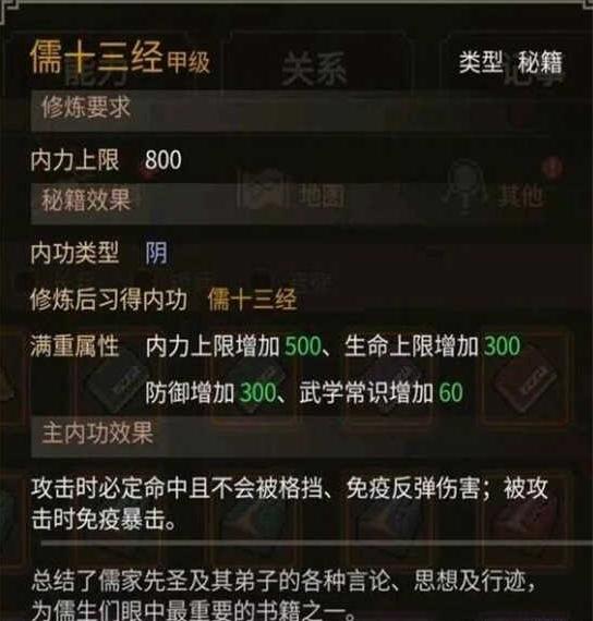 ������־���ֻ�������