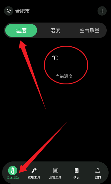 ��Ѳ�Ķ���ֻ���