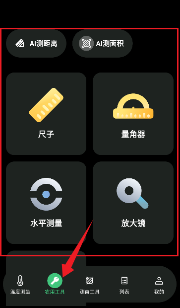 ��Ѳ�Ķ���ֻ���