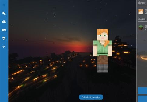 �ҵ�����ĺɫɭ�����°�