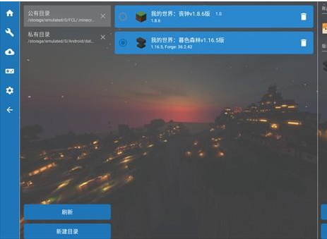 �ҵ�����ĺɫɭ�����°�