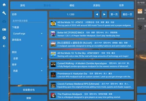 �ҵ�����ĺɫɭ�����°�