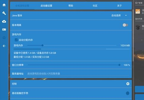 �ҵ�����ĺɫɭ�����°�