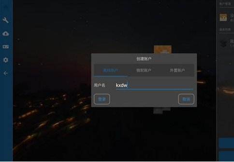 �ҵ�����ĺɫɭ�����°�