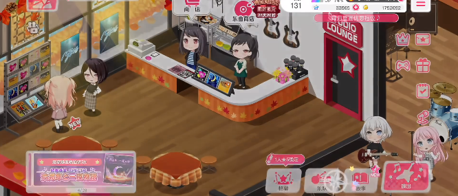 ����Э�������ǵ������ٷ���