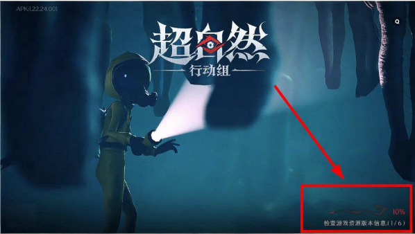 County������app�ٷ���