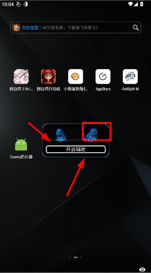 County������app�ٷ���