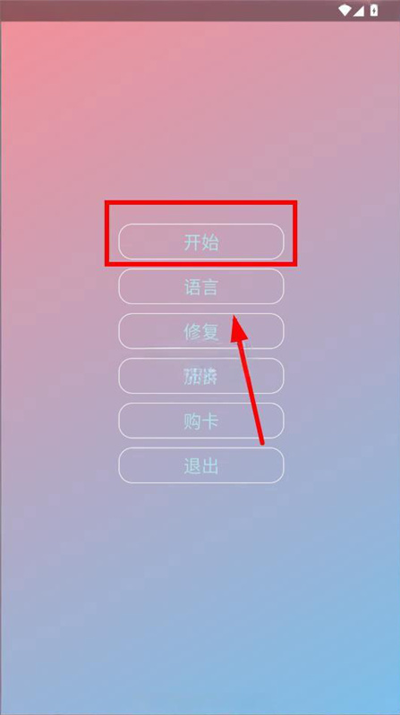 County������app�ٷ���