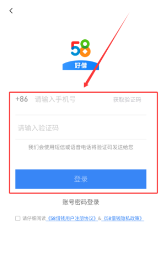 58�ý�app��׿������