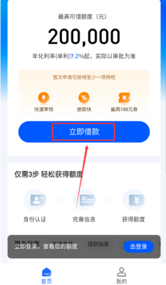 58�ý�app��׿������