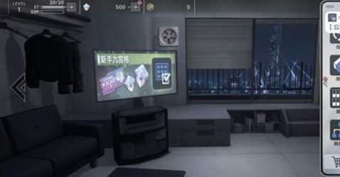 ������ϷReset�ٷ���(�e�`�[��)