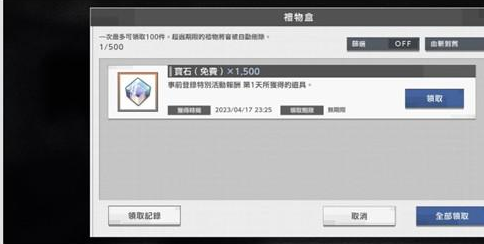 ������ϷReset�ٷ���(�e�`�[��)