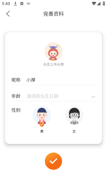 УϺ�������°�