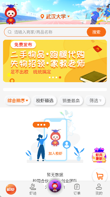 УϺ�������°�