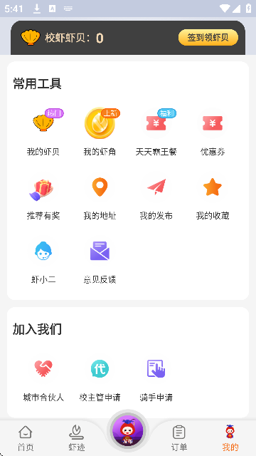 УϺ�������°�