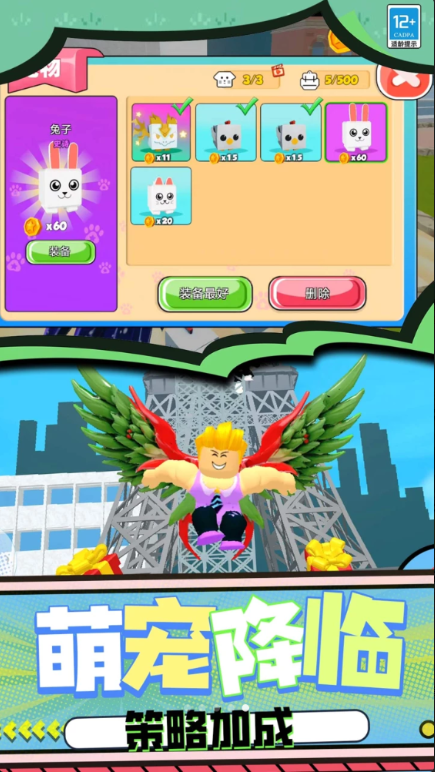 ������ѽ��Ϸ