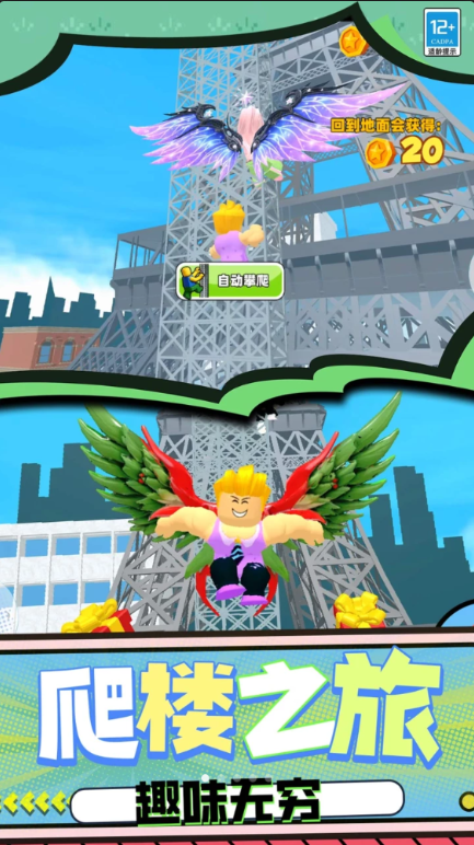 ������ѽ��Ϸ