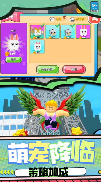 ������ѽ��Ϸ