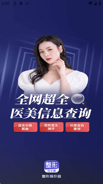 ���α������������2026