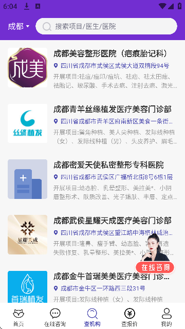 ���α������������2026