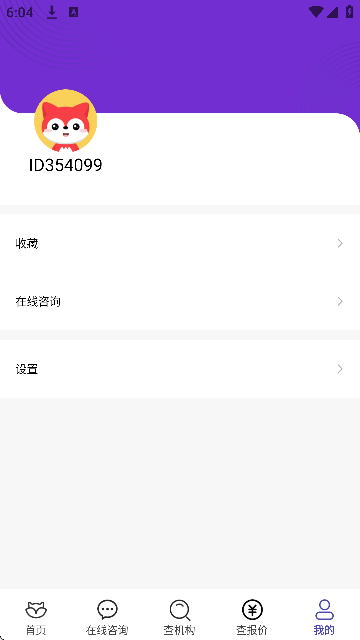 ���α������������2026