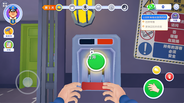 ������С͵��Ϸ