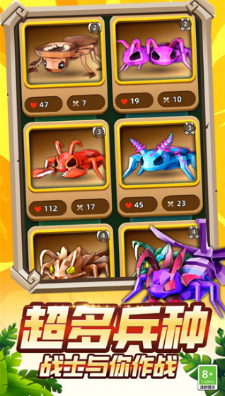 ����ս��3D��������