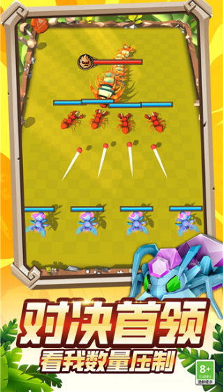 ����ս��3D��������