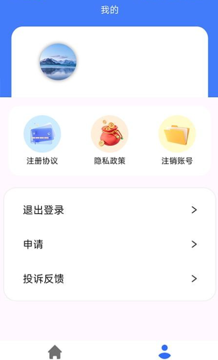 51�㻨Ǯ���°�����