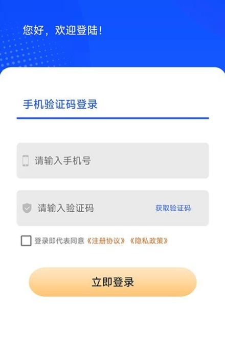 51�㻨Ǯ���°�����