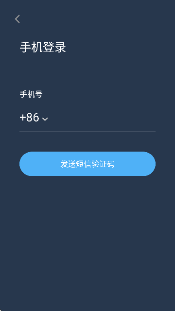 ΢����app�ֻ���2026