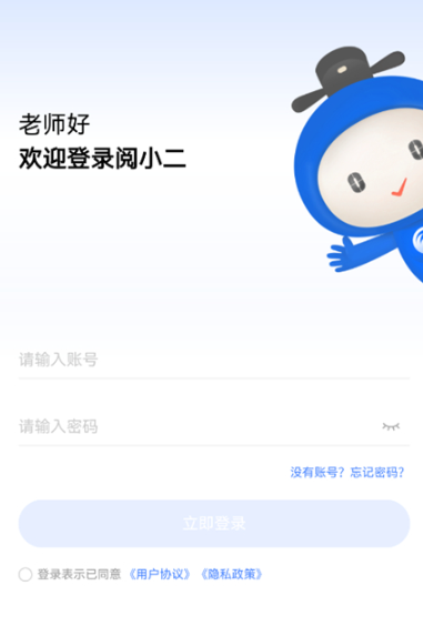 ��С��app�ٷ�������