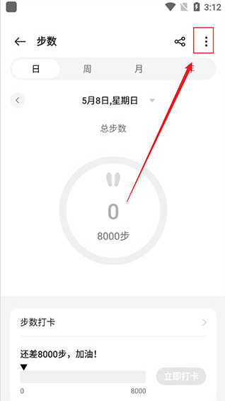 oppo����app�ٷ���