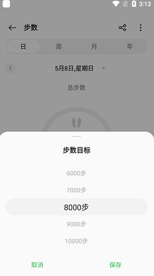 oppo����app�ٷ���