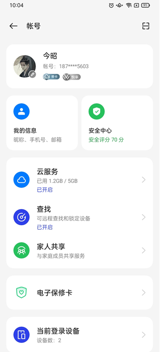 oppo����app�ٷ���