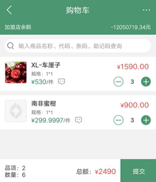 ��������app���°汾