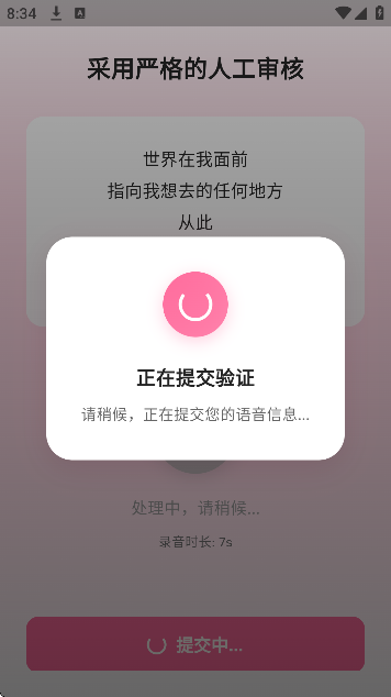 sheroia�ٷ�app���ذ�װ