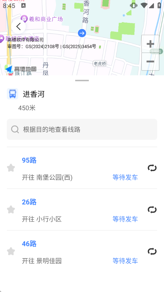 ����ʵʱ��������������