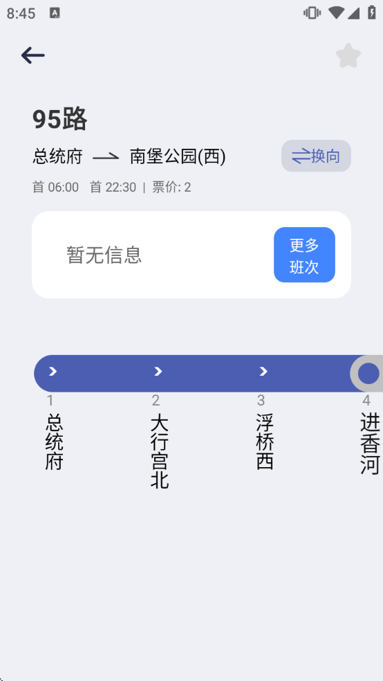 ����ʵʱ��������������