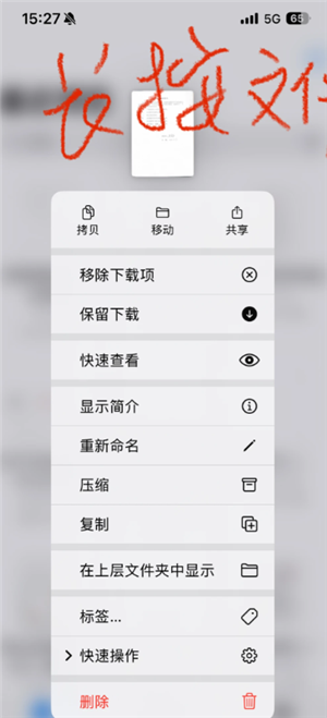 iphone����¼ɨ����ôʹ�� iphone����¼ɨ���ͼƬ��ô���������