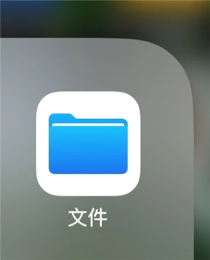 iphone����¼ɨ����ôʹ�� iphone����¼ɨ���ͼƬ��ô���������