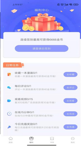 ��������app����