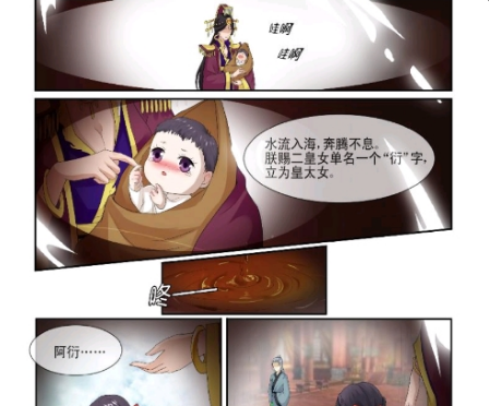 ��������app����