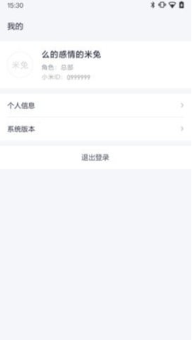 С�׷���ͨ���°汾