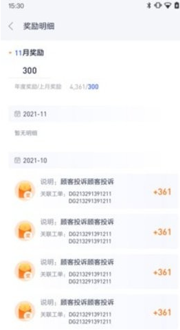 С�׷���ͨ���°汾