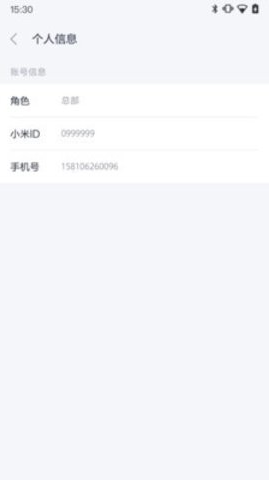 С�׷���ͨ���°汾