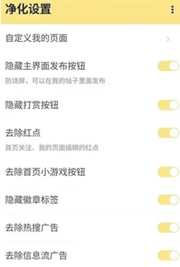 Ƥ������app����