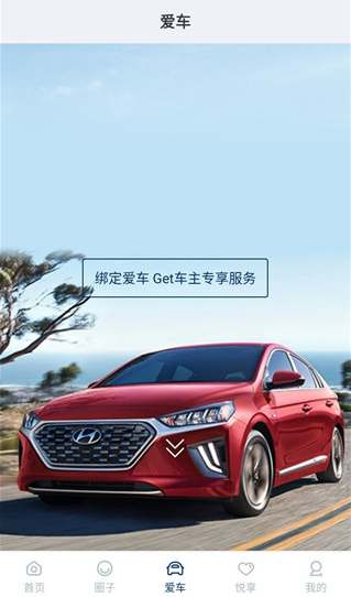 �����ִ�app���ذ�װ�ֻ���